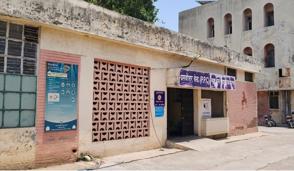 सिविल अस्पताल पुलिस चौकी पर चलेगा बुलडोजर! डीएम के आदेश के बाद ध्वस्तीकरण की तैयारी तेज